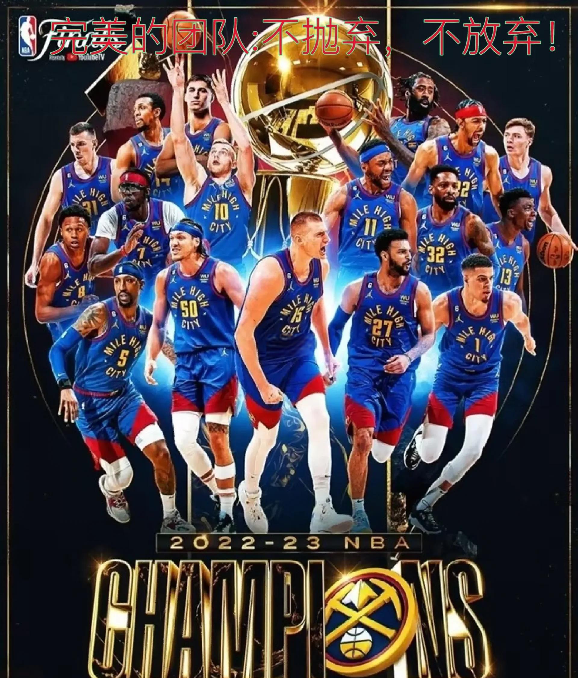 摩洛哥大名单：阿什拉夫伤缺，马兹拉维、卜拉欣-迪亚斯领衔（摩洛哥国家队名单公布：阿什拉夫因伤缺席，马兹拉维与卜拉欣-迪亚斯领军）